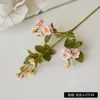 Декоративные цветы искусственные зеленые растения розовая коричневая роза Ложная цветулка благоприятные облака бонсай