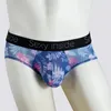 Underpants Mens Sexy Briefs a bassa ascesa Custa di rigonfiamento che migliora le foglie a foglie di logne senza cuciture biancheria intima