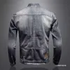 Flip Collar Denim Slim Fashionable Top Mens Jacket Trend