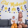 Decorazione per feste 3 PCS Star Pull Flag Banner Banner Eid Decorazioni per casa Garland Muslim Festival Forniture Ramadan Hanging Moon