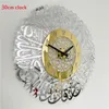ゴールデンアクリルイスラム教徒の壁時計イスラム書書書記ラマダンホームデコレーションレトロラウンドクロックEid Mubarak Wall Clock240403