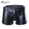 Boîte boxer à faible taille basse pour hommes Bouton Appuyez sur le bouton avec une pochette de renflement sexy shorts de linge sous-pants