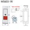MS603 MS507 Electric Box Plane Lock Cabinet Door Lock Push to Open Electric Cabinet Tool Box Fire Box Tin Cabinet Lock