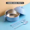 Skålar rostfritt stål Instant Noodle Bowl Hushållens pojkar ris Student Dormitory Single Chopsticks Noodles Tabelleris