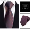 Coules de cou Tie Mens British Formel Robe 8cm de large café Stripe Suit Decoration Career Interview Hand Tie à main Weddingqq