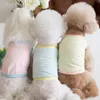 Собачья одежда для щенка для печати жилет Slow Sunscreen Cool Feel Pet Cat Teddy Fashion Clothing