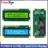 LCD -modulblå grön skärm IIC/I2C 1602 för Arduino 1602 LCD UNO R3 MEGA2560 LCD1602