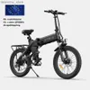 Cyklar Black Engwe C20 Pro vuxen Ectric Bike 36V 19.2AH City Bike Motor 250W kraftfull motor 25 km/h Ectric Bycc 20*3.0 -tum ebike L48