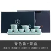 Teaware set Portable Travel Tea Set Modern Party 6 Personer Mug Tepot Chinese Services Coffee Cup Juego De Te Full
