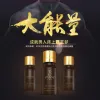 10 ml/flaska Imani Men's Exclusive Sexy Strong Men's Essential Oil Maintenance Oil Big Men's Massage Oil Body Care Gratis frakt