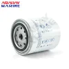 S3213 Элемент топливного фильтра для сепаратора воды для Yamaha Mercury Suzuki Outboard Motion Gas Filter.