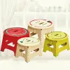 Kreativ vikbar pall Portable Step Stool Fruit Plastic liten stol för barn utomhus minisäte dagis förtjockas liten bänk