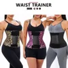 Schlampengürtel XQMXX 1PCS Shaperwear Women Weist Trainer Gürtel Cincher Body Shaper Tummy Control Gurt Schlampe Fitnessgürtel 240409