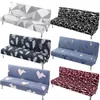 Chair Covers Svetanya Print Bed Futon Sofa Cover Stretch Slipcovers