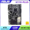 Материнские платы LGA 1151 Материнская плата ASUS H110PLUS DDR4 Intel H110 Support Core I3 I5 I7 ЦП 32 ГБ VGA USB3.0 SATA3 PCIE X16 Материнская плата ATX