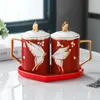 Кружки северные 3D Ceramic Cups Set Coffee Mug High-acpacity Milk Fashion Drinkware Пары Рождественские подарки свадьба