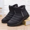 Boots Winter Snow Boots Men Women Waterproof Down Ankle Boots Lightweight Non Slip Casual Snow Shoes Zip Thick Plush Warm Fur Booties