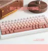 Tillbehör 123 Key Powder Blusher Key Caps Pink Gradient Side Printed PBT KeyCaps OEM Profile KeyCap för MX Switch Mechanical Tangentboard