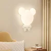 Wall Lamp Modern White Bear Lamps LED Children's Room Minimalist Creative Baby Decor Girl Boy Bedroom Bedside Lights