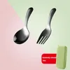 Учебные посуды наборы 2PCS/SET Spoon Fork Kit