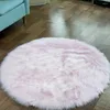 Carpets Wholesale Long Hair Pile Acrylic Polyester Synthetic Faux Sheepskin Fur Rug