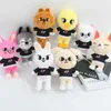 Продажа новых 20 см Skzoo Plush Toys для уличных детей праздничные подарки