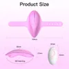 Remoto Control Wireless Sexyy Womans Wholesale Toys Sexy Wedable Mutandine mutande vibranti per le donne