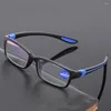 Solglasögon Hyperopia Optiska glasögon Enkelt ögonskydd Anti-Blue Light Presbyopia glasögon läser glasögon ultra