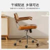 Retro roterande stol rotting datorkontorstol japansk bekväm lagringsstudie skrivbord säte andas armstöd rotting stol