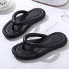 LL Eva Slippers Толстые тапочки подошвы против запаха пляжных пляж