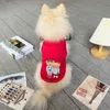 ペットファッションのかわいいクマのトレンドプリントタンクトップニューキャット/犬の快適な服