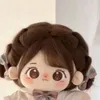 20 cm kawaii katoenen poppen anime pluche gevulde aanpassing figuur miaomiao naakte figuur pop draagbare kleding aankleden cadeaus 240409