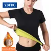 Ybfdo Frauen Neopren Shaperwear Taille Sauna Sweat Weste Body Plus Size S-5xl Shaper Corset T-Shirts Abschleife