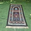 Drop Praying Mat per adorazione musulmana Coppata per porte Coppate Tarchetti Anti Slip Tappeto di preghiera di viaggio portatile morbido 240409