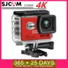 カメラオリジナルSJCAM SJ5000シリーズSJ5000Xエリート2.0 'TFT LCDアクションヘルメットスポーツDVカメラカメラ