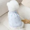 犬のアパレル新鮮な花のカボチャスリングドレス小さな足猫プリンセススタイルペット服春/夏の服のコスチューム