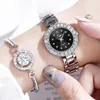 Polshorloges lvpai armband horloges ingesteld voor dames mode geometrische bangle kwarts klok dames pols horloge zegarek damski