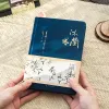 Notebooks Color Inside Page Notebook Chinese Style Creative Hardcover Diary Books Weekly Planner Handbook Scrapbook Beautiful Gift