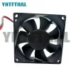 Helt ny för PX8025L 12S 12V 0,08A 8CM 8025 80 * 80 * 25 mm Mute Cooling Fan