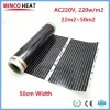 Minco Heat 22 ~ 50 m2 podłogowa podłogowa folia grzewcza 220 W/m2 ciepła mata wykonana w Korei