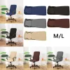 Siège Office Study S Decor Amovable ARM Slipcover Computer Cover