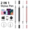 2pcs Stylus Penna universale per tablet mobile Android IOS Accedorie iPad Accessori disegnare 2 in 1 Penna tocco a schermo capacitivo