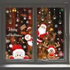Adesivi per finestre 13 Modelli Merry Christmas Babbo Natale adesivo per la decorazione per la casa Anno impermeabile in vetro in PVC