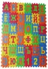 Baby puzzle mats Russian alphabet geometry toys Kids carpet babies foam learning toy Crawling mat17114298776638