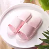 Femme pantoufle intérieure pantoufle de salle de bain rose pantoufles pour femmes