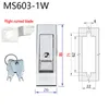 MS603 MS507 Electric Box Plane Lock Cabinet Door Lock Push to Open Electric Cabinet Tool Box Fire Box Tin Cabinet Lock