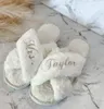 Other Event Party Supplies Personalized Cross Fluffy Slippers with Faux Fur Custom Bridesmaid Gifts Bridal Shower Wedding Bachelor9331171