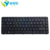 Keyboards Brazil Laptop Keyboard For HP Pavilion 14zn100 14zn000 14N001TX 14N 14R 14D 240 G2 245 G3 Portuguese Brazilian Keyboards