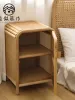 YY Real Rattan Locker Bed & Breakfast Bedroom Single Door Sofa Small Side Cabinet