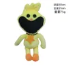 30cm Animal Hot Stuffed Dolls New Plush Selling Big Critters Toys Cartoon Cat 10style zx0021